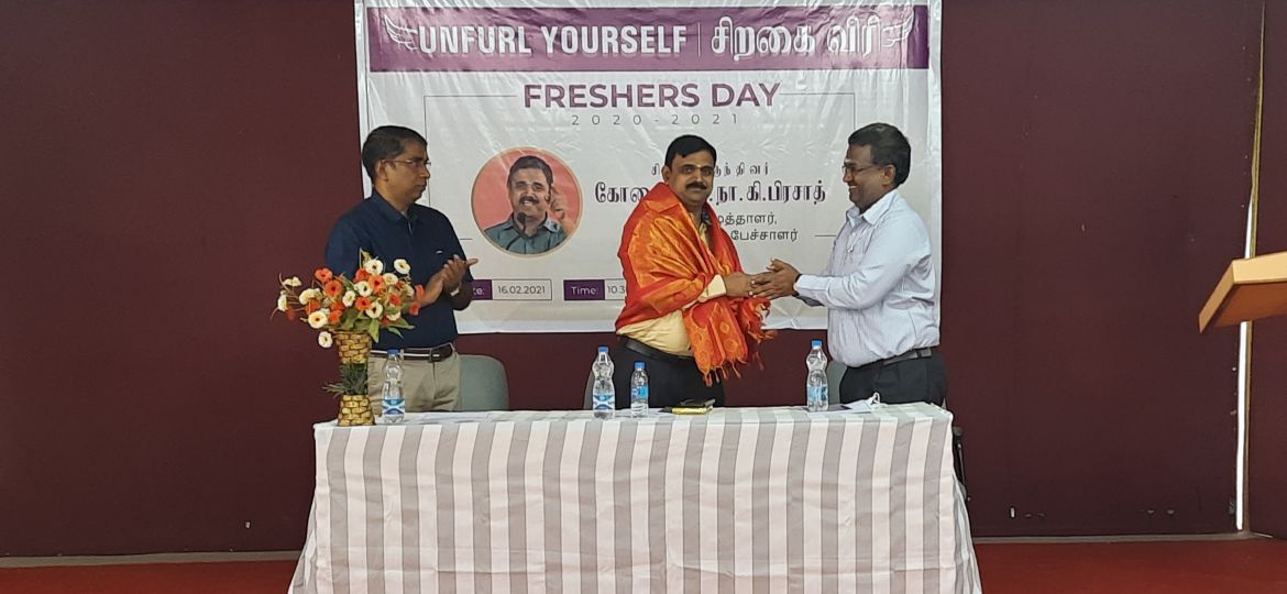 Karpagam Institute of Technology - Freshers Day Event Guest Welcoming