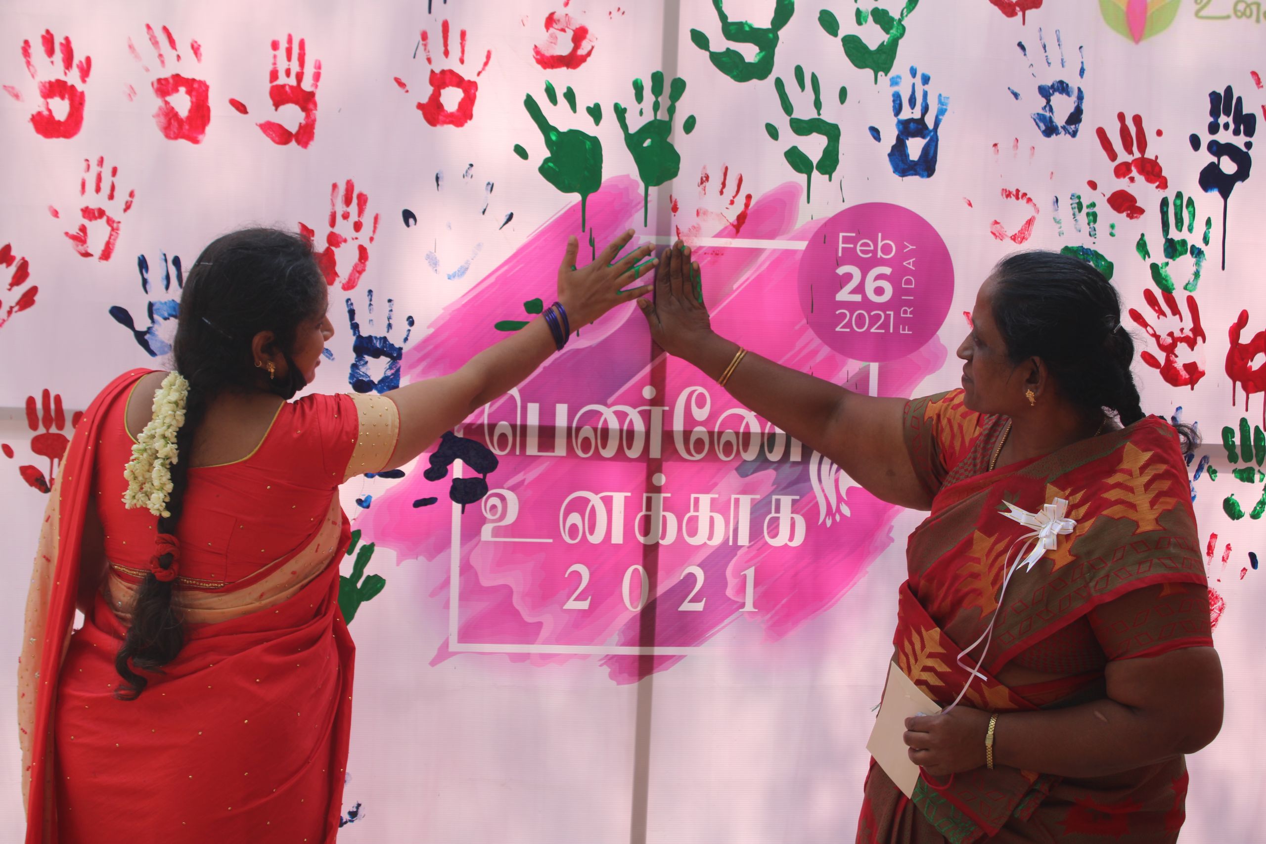 Exclusive Womens Day Celebration Karpagam Institute Of Technology