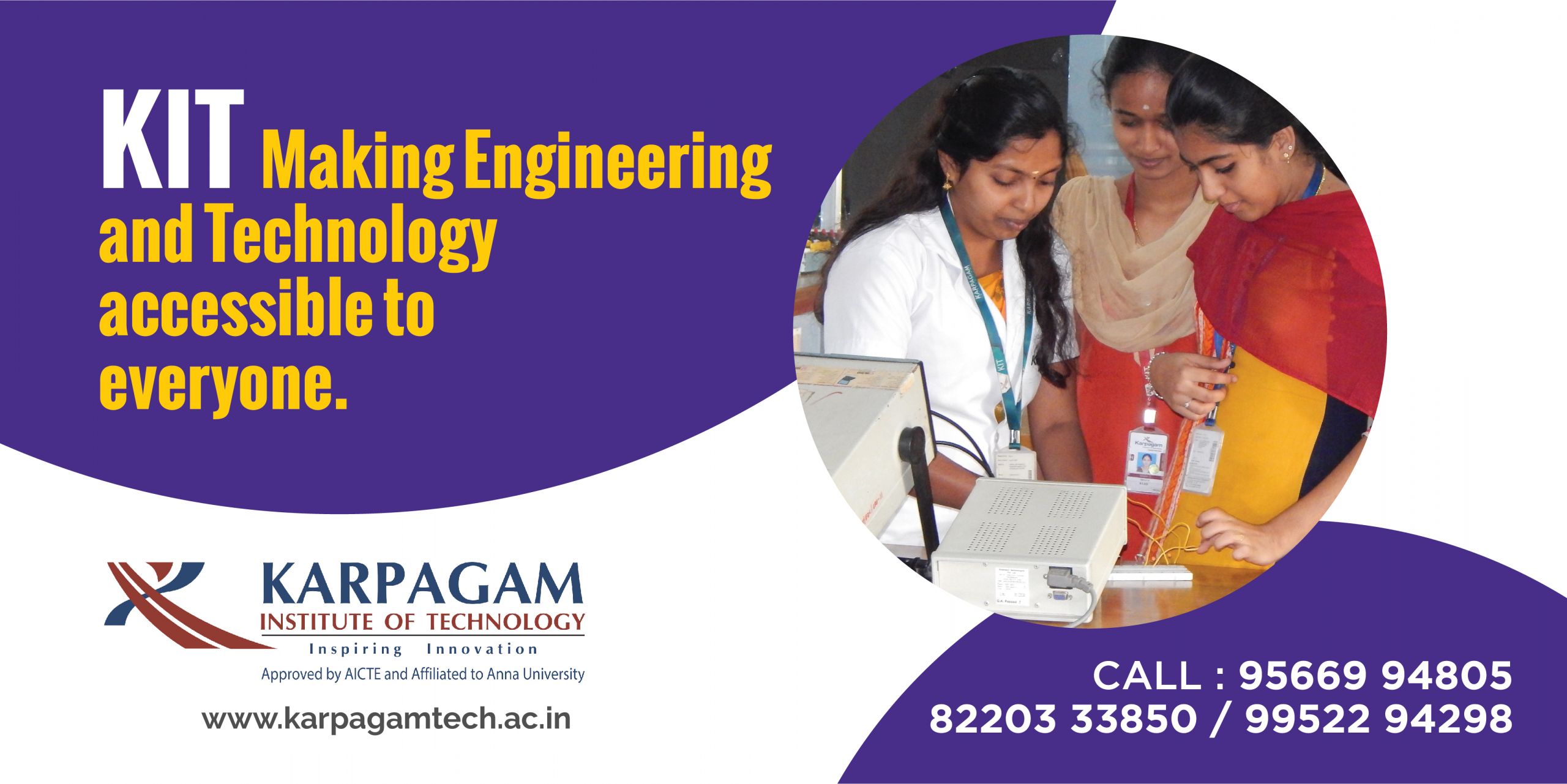 Top Engineering Colleges In Coimbatore