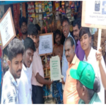 Plastic Awareness Program in Bodipalayam Village - best cse college coimbatore